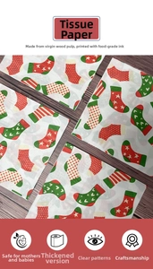 Thickened virgin wood pulp napkins with Christmas stockings and stars print pattern