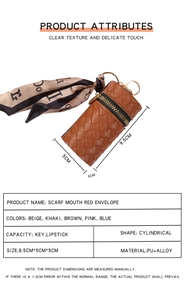 Detailed size chart and material specs for the brown cylinder PU leather pouch