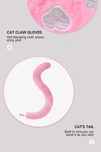 Detailed close-up of pink plush cat paw gloves and flexible faux fur tail with gold accents