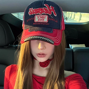 American Vintage Washed Distressed Baseball Cap Hawaii Embroidered Adjustable Contrast Color Sunshade Hat For Men Women