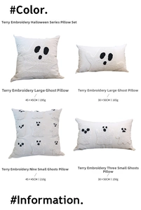 Detailed view of chenille embroidered ghost patterns on Halloween cushion covers