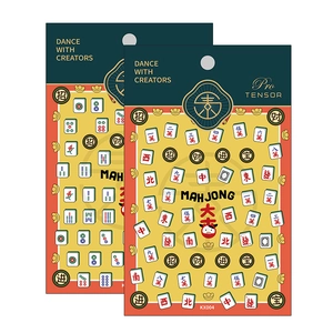 5D Mahjong themed self-adhesive nail art stickers with red and gold auspicious patterns