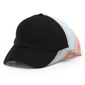 Five assorted colors of embroidered baseball caps with wide brims and quick-dry fabric