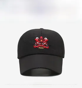 Detailed front view of black quick-dry baseball cap with traditional lion head embroidery
