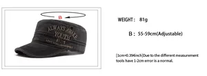 Size chart for washed cotton military cap with adjustable 55-59cm head circumference details