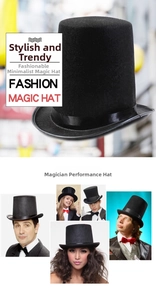 Detail of a vintage black magician top hat featuring a satin ribbon and high crown design
