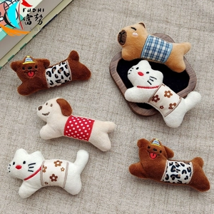 Cute Cartoon Animal Plush Accessories Soft Embroidery DIY Jewelry Making Materials Hair Clips Brooches Kawaii Style