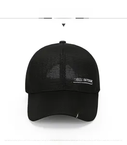 Detail of black mesh baseball cap featuring outdoor embroidery and breathable fabric