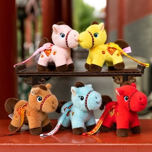 Five colorful Chinese Zodiac Horse plush toys with festive embroidery for New Year