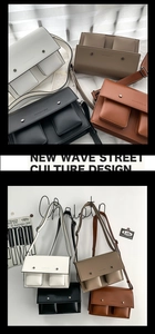 Flat lay of vintage style PU leather messenger bags in four colors with dual pocket details