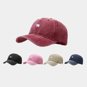 Vintage Washed Cotton Baseball Cap Polar Bear Embroidery Distressed Retro Adjustable Hat For Men Women