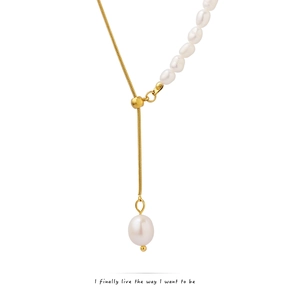 Freshwater Pearl Y-Shaped Necklace Titanium Steel Gold Plated Asymmetric Snake Bone Chain Adjustable French Retro Jewelry