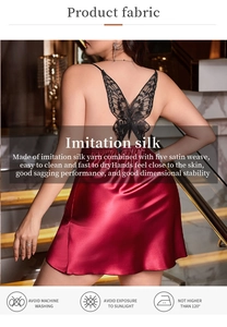 Detail of dark red silk-like nightgown featuring intricate black lace butterfly back design