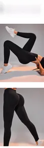Detail of high waist seamless yoga pants showing peach lift fit and fabric texture