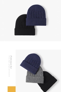 Detailed view of the hollow-out texture and ribbed knit pattern on the winter beanies