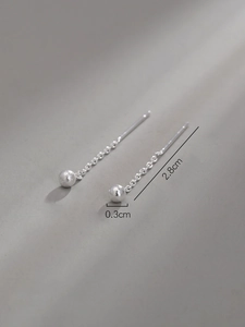 Silver drop earrings with fine chain and 0.3cm frosted beads, total length 2.8cm