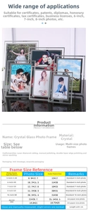 Size chart for crystal glass photo frames showing detailed inner and outer dimensions