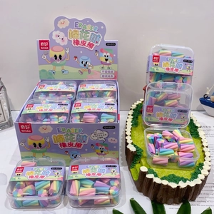 Colorful marshmallow shaped eraser sets displayed in a clear organized storage box