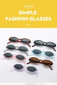 Collection of oval vintage sunglasses in seven assorted colors with premium PC lenses