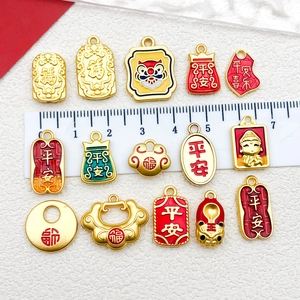 DIY gold alloy charms set featuring Chinese lock and lion pendants for jewelry making