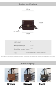 Detailed size chart for the PU leather saddle bag with 19cm width and 120cm strap