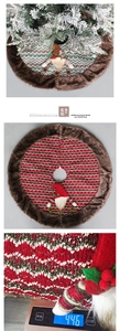 Detail of Christmas tree skirt with festive 3D gnome dolls and brown faux fur trim