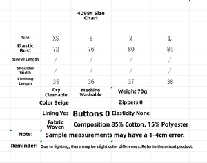 Detailed size chart for embroidered halter top and skirt set with fabric specifications