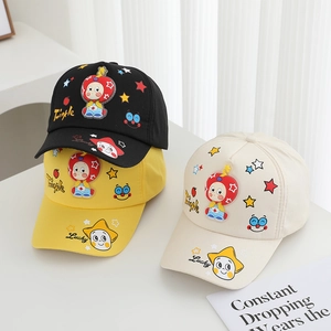 Cartoon baseball caps for kids aged 2-6 in black, yellow and off-white colors