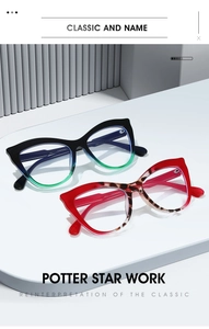 Detail view of cat eye glasses frames with metal hinges and dual-color gradient finish