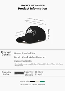 Detail view of adjustable black baseball cap with white S embroidery and sizing parameters