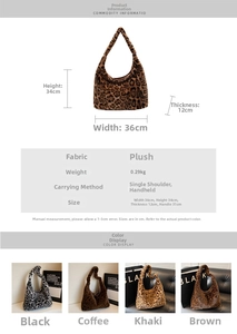 Sac cabas en fausse fourrure léopard, dimensions et options de couleurs noir, café et kaki