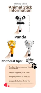 Detail view of 24.5cm plush animal head sticks featuring panda and tiger designs