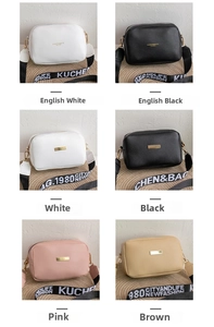 Detailed grid showing lychee pattern crossbody bags with wide letter-print straps