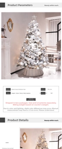 Close-up of white snow-dusted Christmas tree with silver ornaments and PVC needles