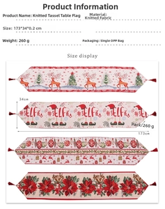 Detail of Christmas knitted table runner with festive tassels and cartoon holiday patterns