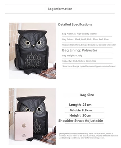 Detailed size specifications of the owl backpack with 21x8.5x30cm dimensions and weight