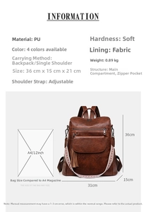 Detailed size specifications for the vintage brown textured PU leather backpack
