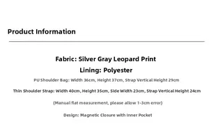 Size guide for silver leopard print shoulder bag with magnetic snap and pocket dimensions