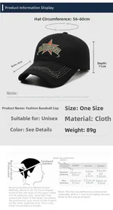 Detailed size chart showing cap circumference 56-60cm and RANGER star embroidery details