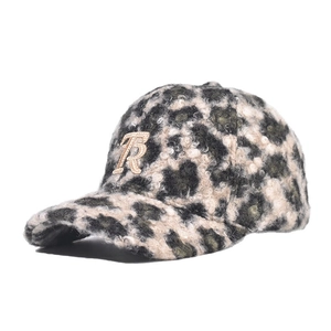 Thick faux shearling baseball cap with leopard print and gold R letter embroidery
