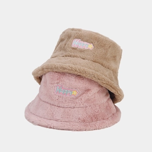 Bobs d'hiver en peluche rose et kaki pour femmes avec broderie Happy et étoiles