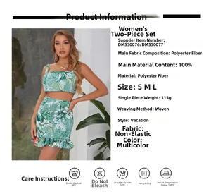 Detailed fabric specs for floral crop top and ruffle skirt set with 100% polyester info