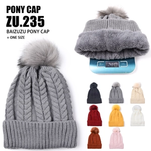 Bonnet Beanie Femme Avec Pompon En Fausse Fourrure Tricoté Couleur Unie Chaud Doublé Polaire Hiver Extérieur Torsadé
