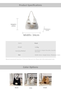 Detailed size chart for large plush animal shaped backpack in three neutral colors