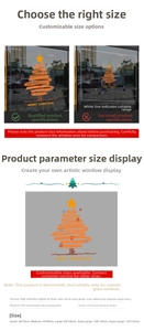 Detailed size guide for PVC Christmas window stickers showing various dimensions