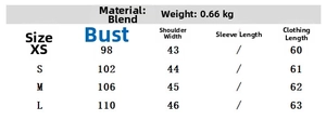 Size guide for teddy fleece lined vest showing bust, shoulder, and length measurements