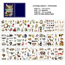 Detail of PET transparent vintage stickers set featuring flowers and butterflies motifs