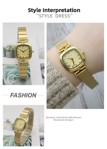 Detail of square gold quartz watch with sunburst dial and unique bamboo elastic strap