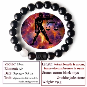 Bracelet Balance en onyx noir et jade blanc 10mm pour couples avec perle mate gravée