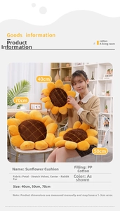 Detailed view of plush sunflower cushions in yellow with sizes 40cm, 50cm, and 70cm